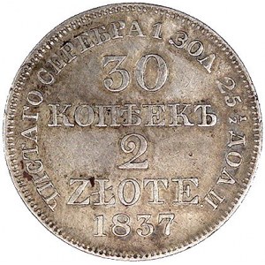 30 kopiejek = 2 złote 1837, Warszawa, odmiana- ogon orł...