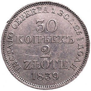 30 kopiejek = 2 złote 1839, Warszawa, odmiana z piórem ...