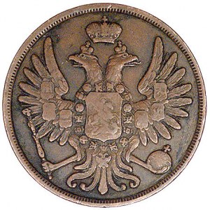 2 kopiejki 1852, Warszawa, Plage 482, rzadkie