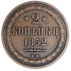 2 kopiejki 1852, Warszawa, Plage 482, rzadkie
