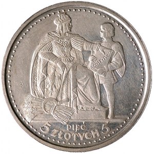 5 złotych 1925, Konstytucja, na rewersie 81 perełek, na...