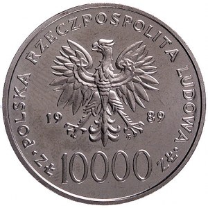 10.000 złotych 1989, Jan Paweł II, na rewersie wypukły ...