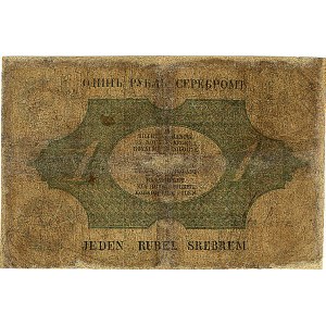 1 rubel srebrem 1847, podpisy: Tymowski i Korostowcew, ...