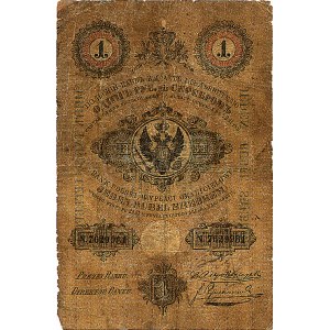 1 rubel srebrem 1858, podpisy: Niepokoyczycki i Szymano...
