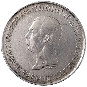 medal na uwłaszczenie chłopów w Królestwie Polskim 1864...