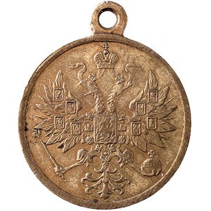 medal za stłumienie Powstania Styczniowego 1864 r., Aw:...