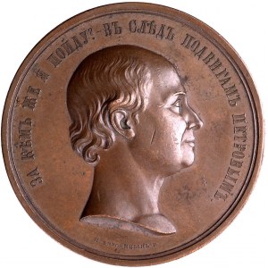 Michał Łomonosow- medal autorstwa Brusnicyna 1865 r, Aw...
