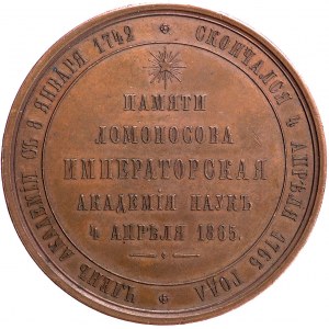 Michał Łomonosow- medal autorstwa Brusnicyna 1865 r, Aw...