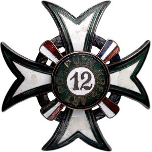 oficerska pamiątkowa odznaka 12 Kresowego Pułku Artyler...