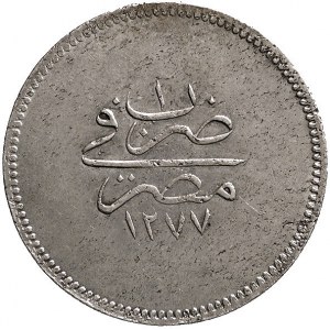 Abdul Aziz 1861-1876, 20 qirsh, K.M. 260, rzadka moneta