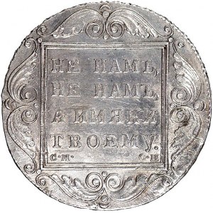 rubel 1800, Petersburg, odmiana z literami C.M.-O.M, Uz...