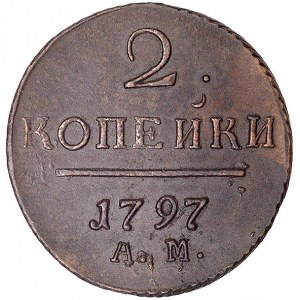 2 kopiejki 1797, Anninsk, Uzdenikow 2938, patyna, ładni...