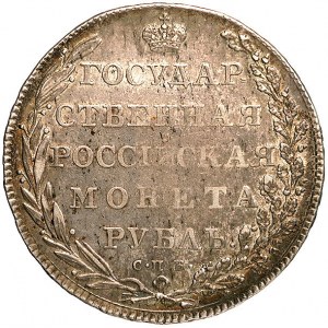 rubel 1802, Petersburg, Uzdenikow 1336, bardzo ładna st...