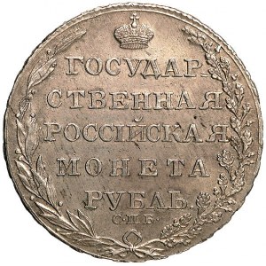 rubel 1804, Petersburg, Uzdenikow 1353, wada blachy, pa...