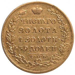 5 rubli 1830, Petersburg, Uzdenikow 205, Fr. 137, złoto...
