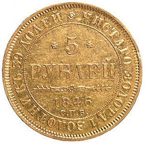 5 rubli 1846, Petersburg, Uzdenikow 224, Fr. 138, złoto...