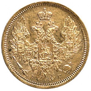 5 rubli 1850, Petersburg, Uzdenikow 232, Fr. 138, złoto...
