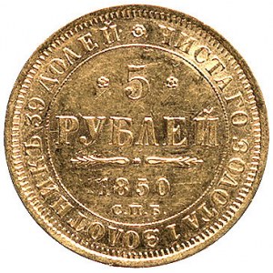 5 rubli 1850, Petersburg, Uzdenikow 232, Fr. 138, złoto...