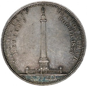 rubel pomnikowy 1834, Petersburg, Aw: Głowa, Rw: Kolumn...