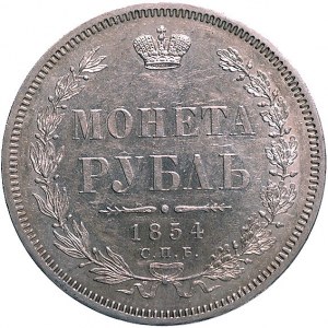 rubel 1854, Petersburg, Uzdenikow 1711, ładnie zachowan...
