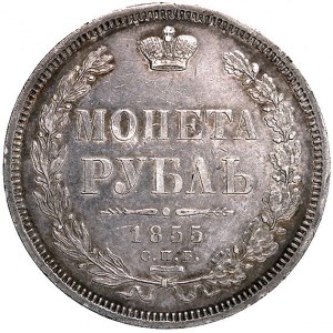 rubel 1855, Petersburg, Uzdenikow 1720, patyna, ładnie ...