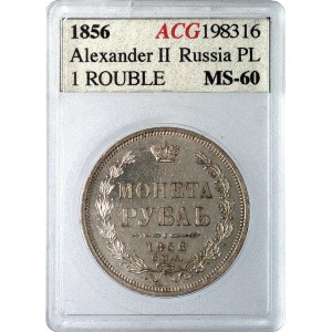 rubel 1856, Petersburg, Uzdenikow 1727, moneta z certyf...