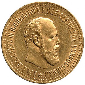 10 rubli 1894, Petersburg, Uzdenikow 311, Fr. 150, złot...