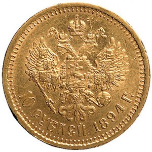 10 rubli 1894, Petersburg, Uzdenikow 311, Fr. 150, złot...