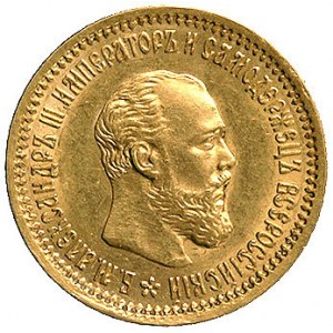 5 rubli 1889, Petersburg, Uzdenikow 301, Fr. 151, złoto...