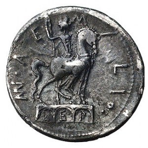 Man. Aemilianus Lepidus około 114/113 pne, denar, Aw: G...