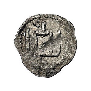Witold 1392-1430, pieniądz litewski, Aw: Grot włóczni, ...
