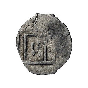 Kazimierz Jagiellończyk 1447-1492, pieniądz litewski, A...