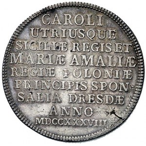 2/3 talara (gulden) 1738, Drezno, Dwa serca na ołtarzu,...