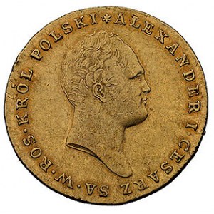 25 złotych 1817, Warszawa, Plage 11, Fr. 105, złoto, 4....