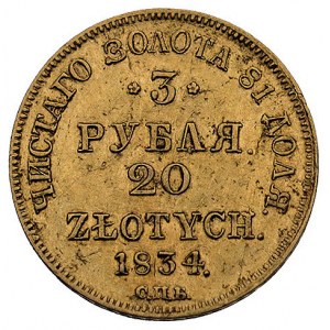 3 ruble = 20 złotych 1834, Petersburg, Plage 299, Fr. 1...