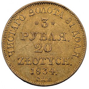 3 ruble = 20 złotych 1834, Petersburg, Plage 299, Fr. 1...