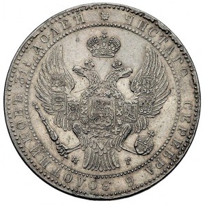 1 1/2 rubla = 10 złotych 1835, Petersburg, odmiana z 1 ...