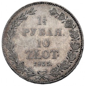 1 1/2 rubla = 10 złotych 1835, Petersburg, odmiana z 1 ...