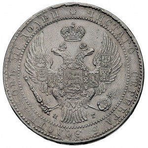 1 1/2 rubla = 10 złotych 1835, Petersburg, odmiana z 2 ...