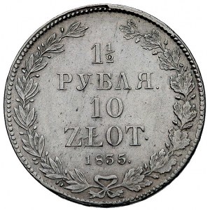 1 1/2 rubla = 10 złotych 1835, Petersburg, odmiana z 2 ...