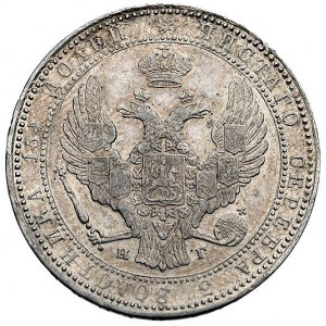 3/4 rubla = 5 złotych 1835, Petersburg, odmiana z kropk...