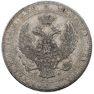 3/4 rubla = 5 złotych 1840, Warszawa, odmiana z wygiętą...