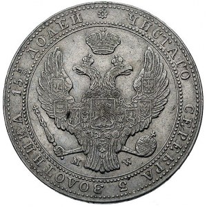 3/4 rubla = 5 złotych 1840, Warszawa, odmiana z prostą ...