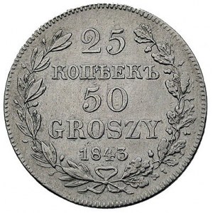 25 kopiejek = 50 groszy 1843, Warszawa, Plage 382