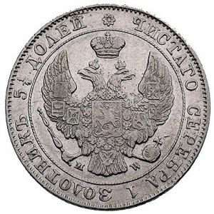 25 kopiejek = 50 groszy 1847, Warszawa, Plage 386