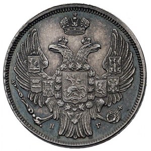 15 kopiejek = 1 złoty 1834, Petersburg, Plage 401, pięk...
