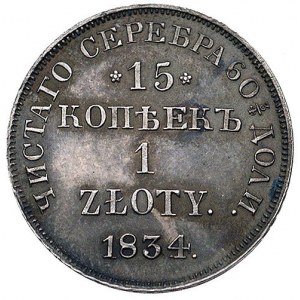 15 kopiejek = 1 złoty 1834, Petersburg, Plage 401, pięk...