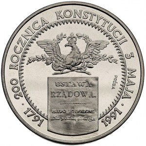 200.000 złotych 1991, 200 Rocznica Konstytucji 3 Maja, ...