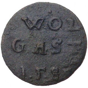szerf 1588, Szczecin, Hildisch157, srebro, 0.47 g