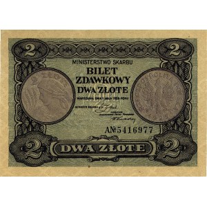 2 złote 1.05.1925, Miłczak 60, Pick 47